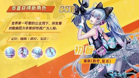 漫斗觉醒截图3