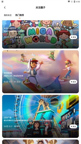 223乐园[图5]