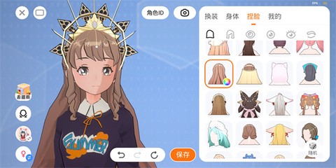 223乐园[图15]