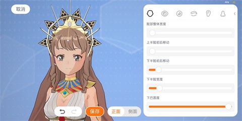 223乐园[图16]