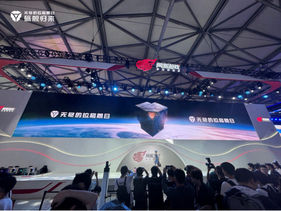 ChinaJoy的现场绫波丽正在驾驶飞船？[图5]