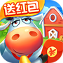 奇迹农场主