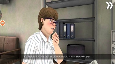 恐怖冰淇淋邻居3截图1
