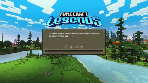 我的世界是什么类型的游戏