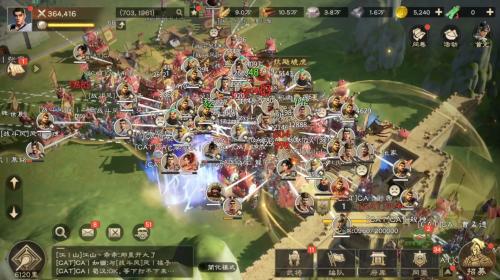 《偃武》8月28日公测定档，梁朝伟统领百万军团，为三国SLG战局注入新篇[图3]