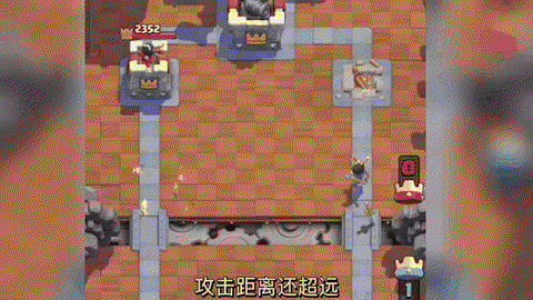 皇室战争龙宝宝怎么解
