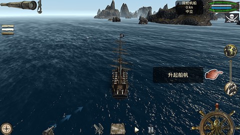 亡灵海盗复仇手游截图1