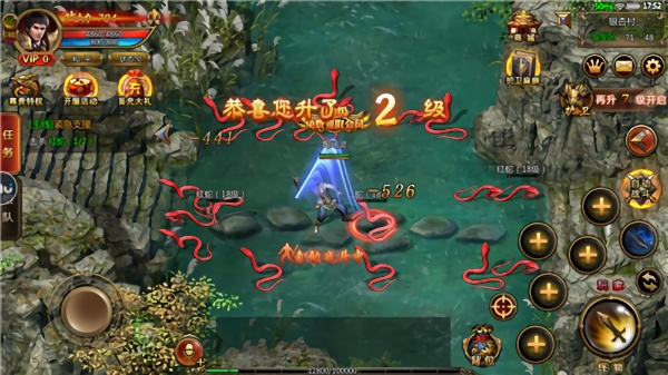 炽焰连击截图3