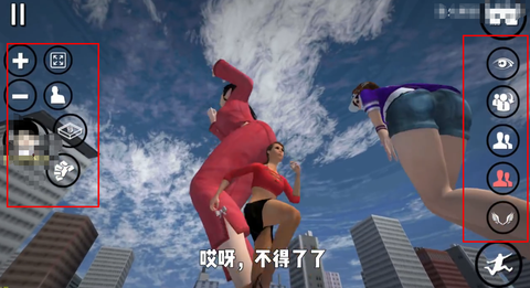 巨大娘游戏[图2]