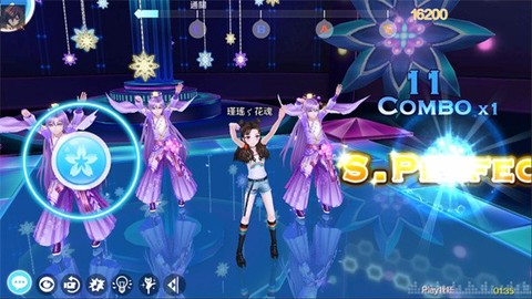 恋恋炫舞团截图3