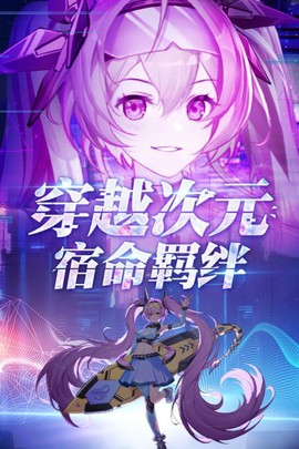 塔塔星座截图1