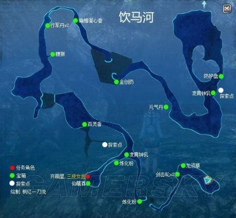 仙剑奇侠传6怎么大跳[图2]