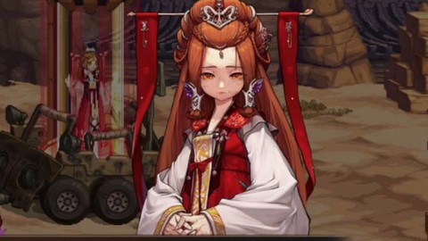dnf皇女隐藏任务给什么[图1]