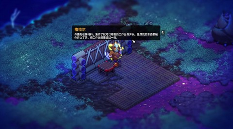 崩溃大陆最新版[图4]