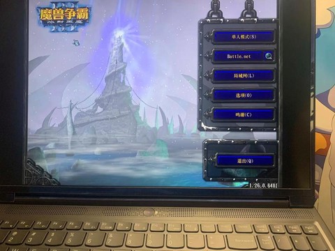 炉石传说号怎么注册