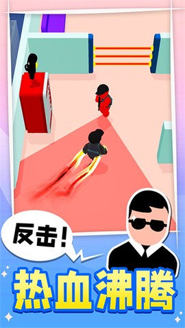 王牌特工截图1