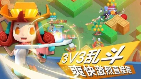 弓箭手对决截图1