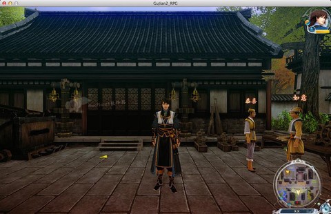 古剑奇谭2怎么种植[图1]