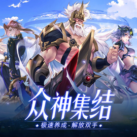 幻境公主[图3]