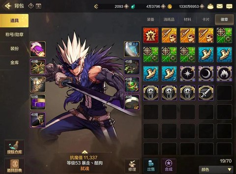 dnf新手菜鸟玩什么职业