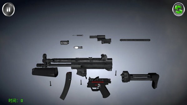 终极武器模拟器截图3