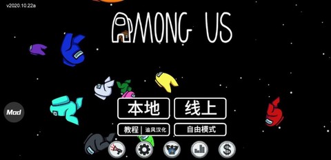 电脑上怎么下载狼人杀[图2]