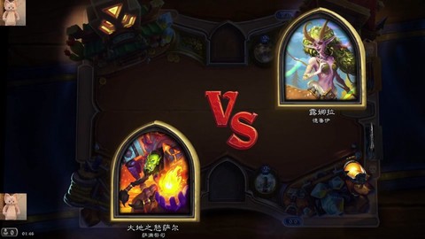 炉石传说德鲁伊怎么玩