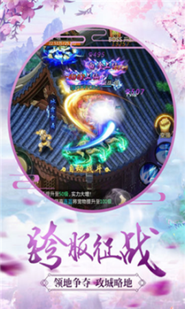 青云谣[图1]