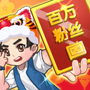 我要当UP主
