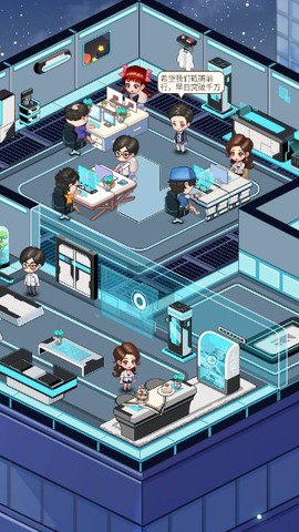 我要当UP主[图1]