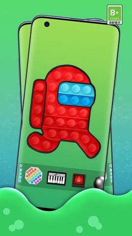 开心解压玩具盒截图2