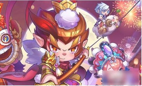 天天酷跑怎么互赠沙漏[图2]