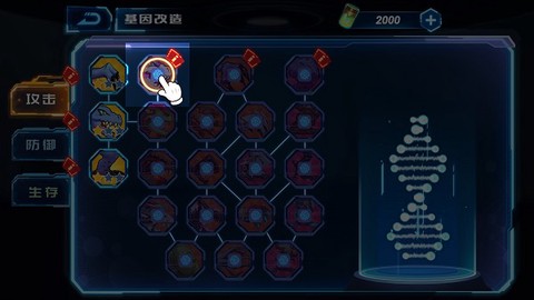 凹凸曼与怪兽[图5]