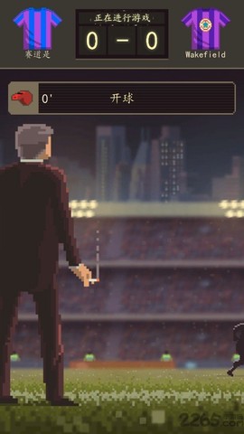 足球老板经理人截图1