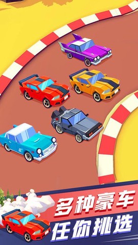 出租车速跑[图1]