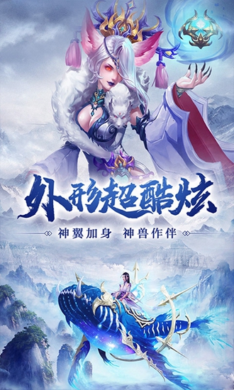 连城剑客[图1]