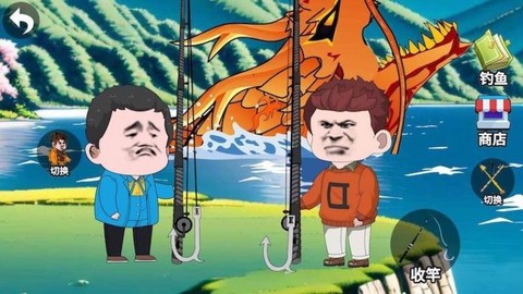 钓鱼高高手截图3