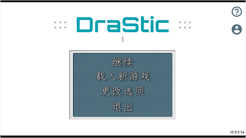 口袋妖怪金心[图1]