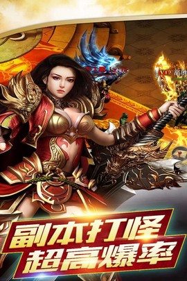 铸剑师[图1]
