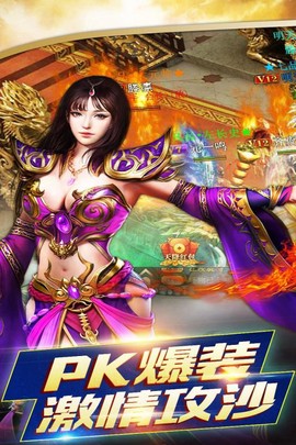 铸剑师[图2]