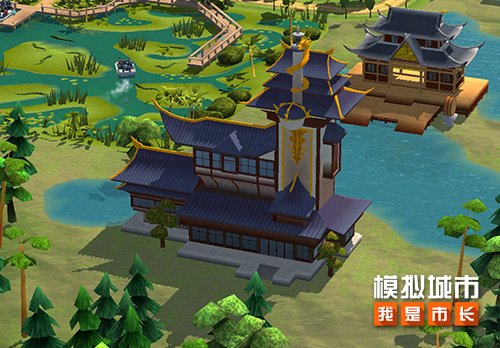 《模拟城市：我是市长》最美年华主题建筑抢先看[图2]