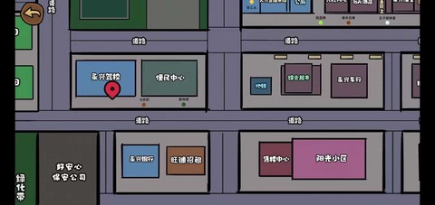 打工生活模拟器免广告最新版[图11]