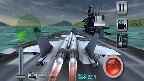 狂暴战机截图3