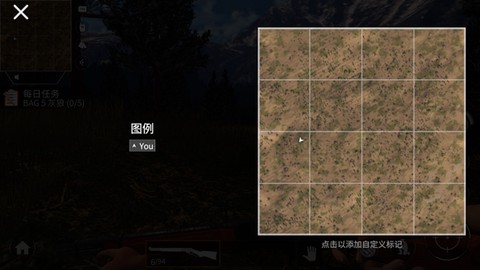 美国射手[图6]