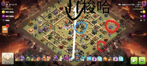 部落冲突如何得经验[图1]