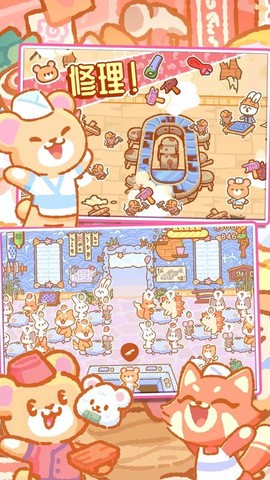 做饭游戏制作截图3