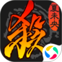 百度三国杀
