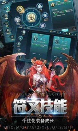 木瓜大天使截图2