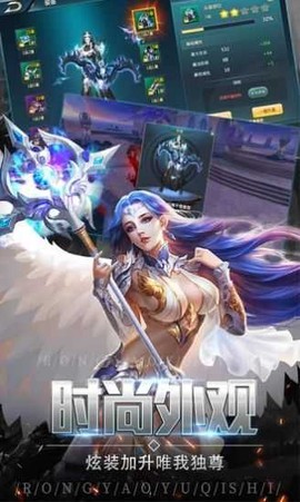 木瓜大天使截图3