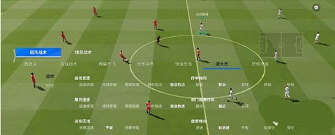 绿茵信仰[图2]